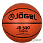  Мяч баскетбольный Jogel JB-300 №6   