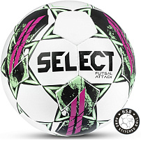 Мяч футбольный SELECT Futsal ATTACK V22 GRAIN