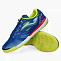  Бутсы футбольные JOMA LIGA 5 2304.IN    