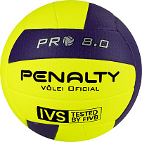 Мяч волейбольный PENALTY BOLA VOLEI 8.0 Pro FIVB, микрофибра