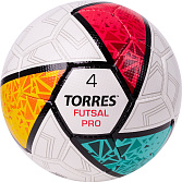 Мяч футзал TORRES "Futsal Pro"