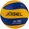  Мяч волейбольный Jogel JV-700   