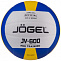 Мяч волейбольный Jogel JV-600   