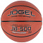 Мяч баскетбольный Jogel JB-500 №6   