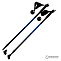  Палки для скандинавской ходьбы телескопические Vinson 85-135 см   